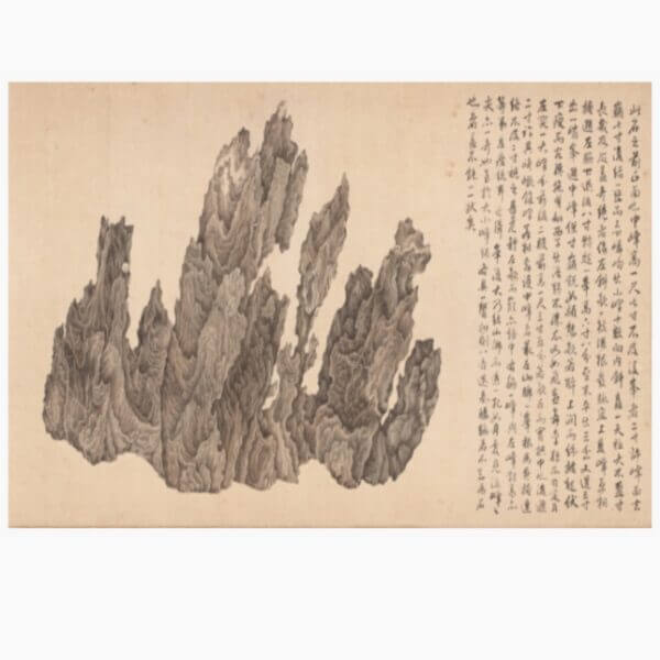 Wu Bin, Dieci vedute di una Roccia Lingbi (1610)