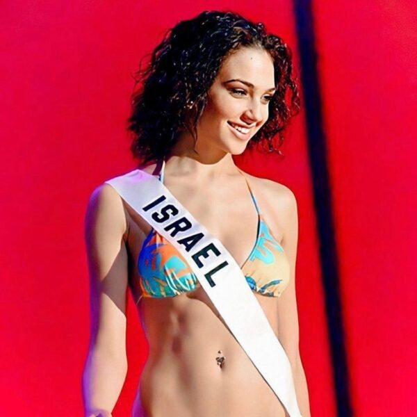 Gal Gadot è Miss Israele 2004