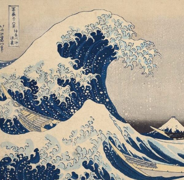 Hokusai record 